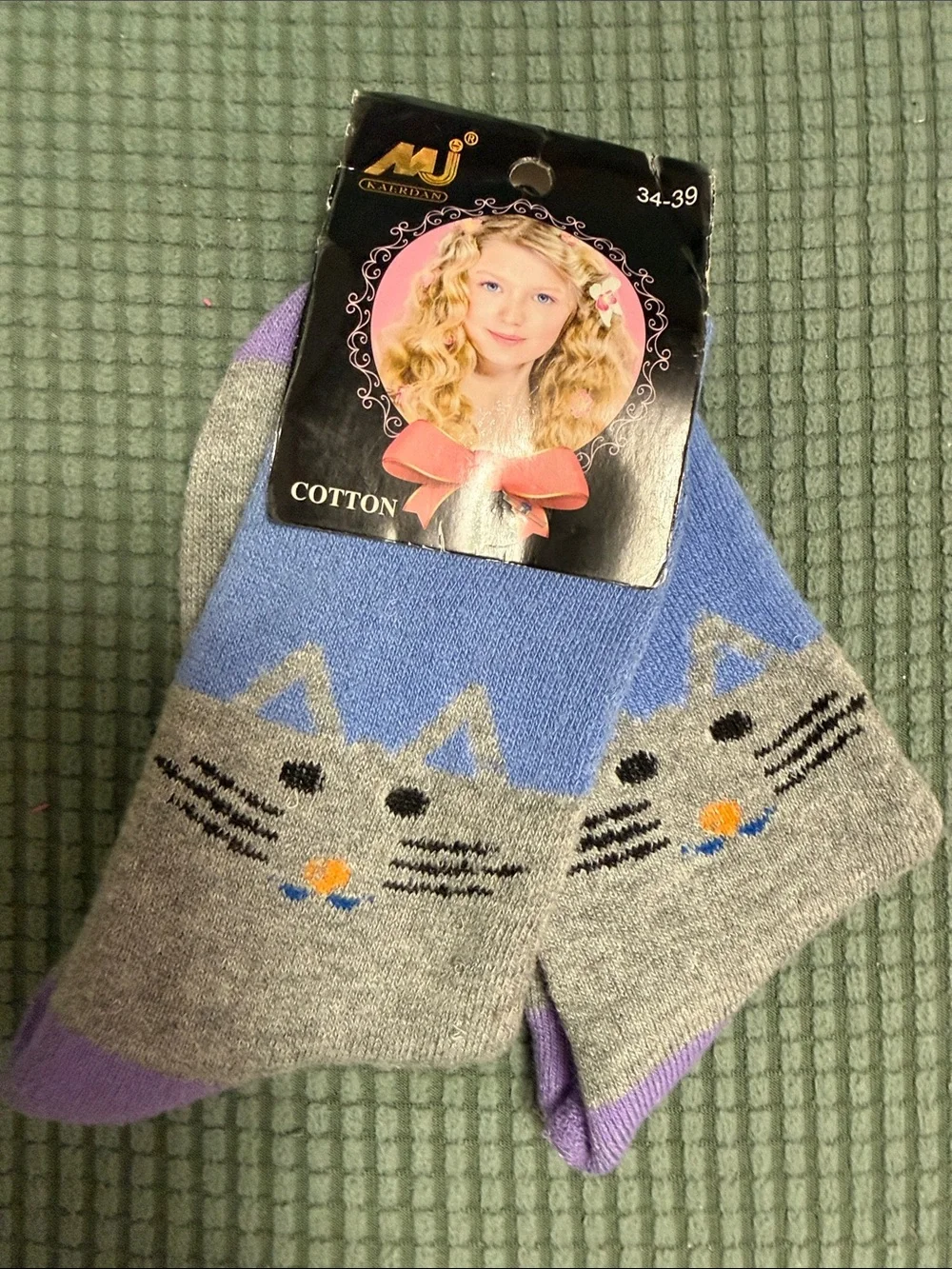 Source Unknown Blue and Gray Cat Face Cotton Socks